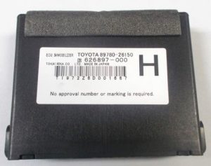 IMMO-14