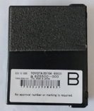 IMMO-51